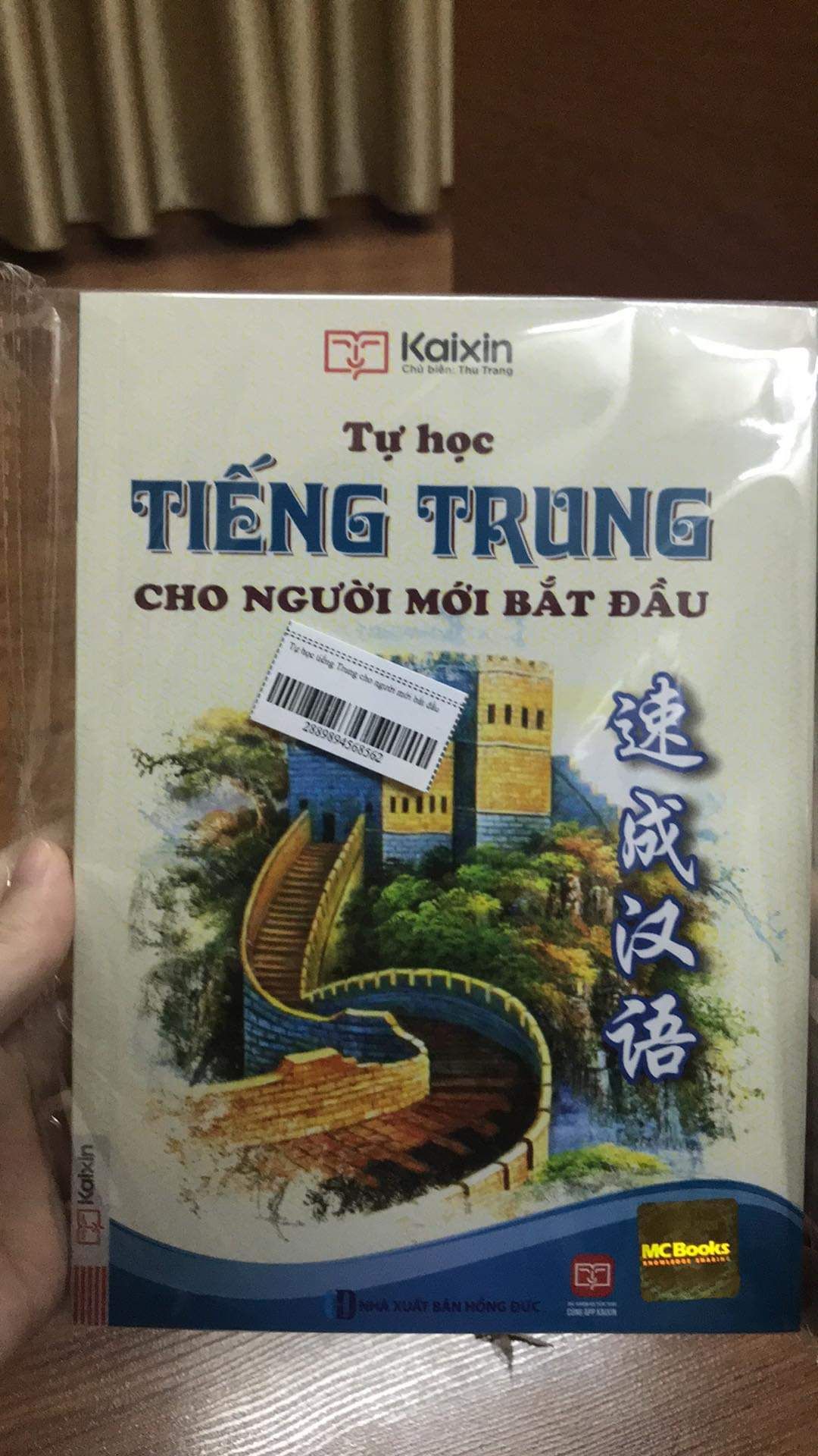 Sách mới, hàng giao nhanh, nội dung phù hợp cho những bạn mới bắt đầu hành trình học tiếng Trung ?