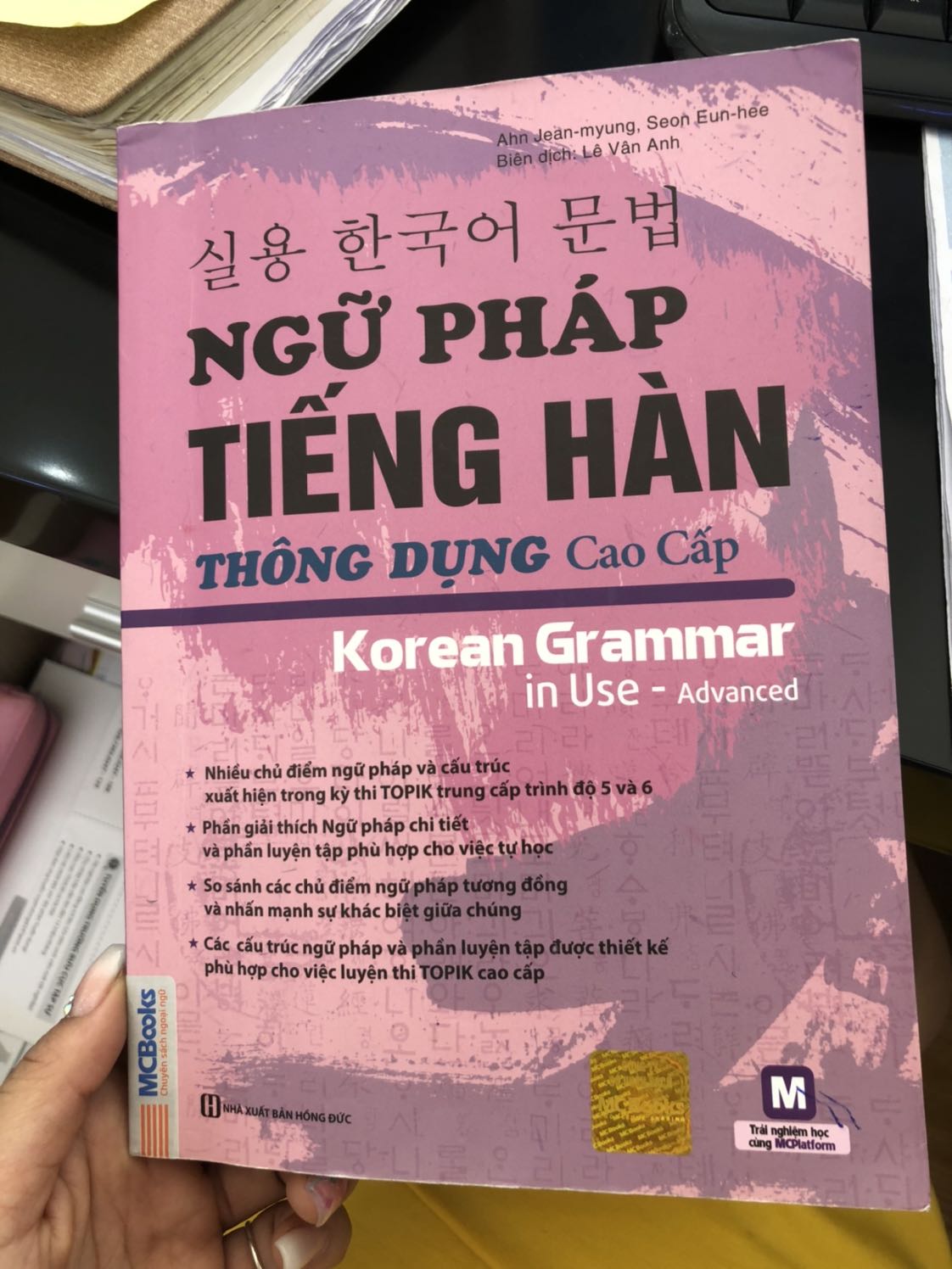 Sách mới. Cảm ơn tiki rất nhiều
Lần sau sẽ mua sách ở đây nhiều ạ.