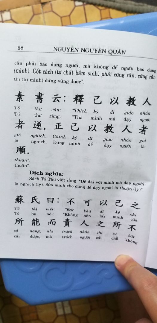 trang in xiên dòng, chữ không đều, chữ hán có chữ bị nhòe,