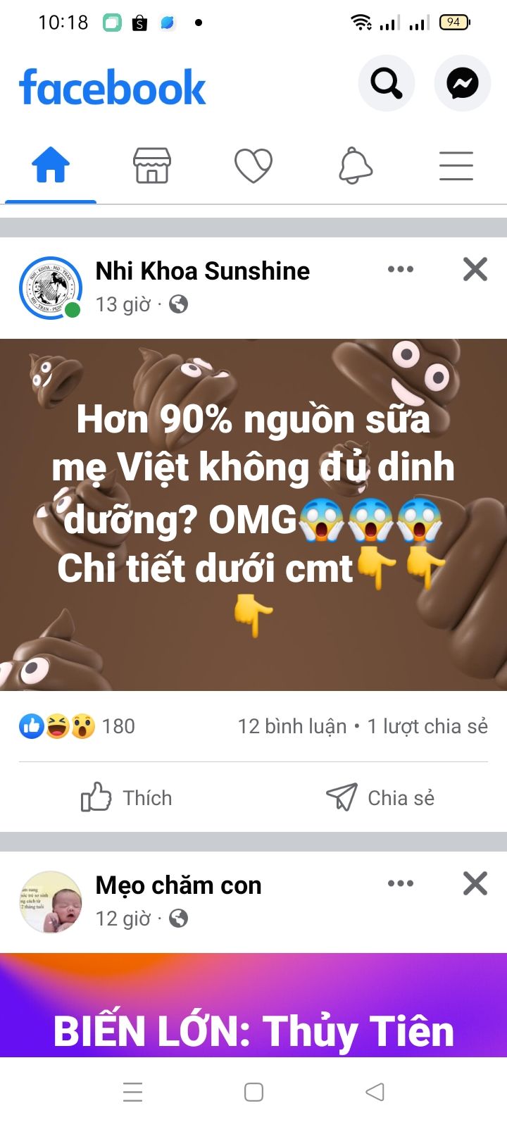 bột thơm, dịu, màu xanh đậm. uống không vị nên rất dễ uống.  5 sao nha