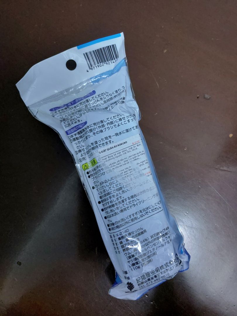 Tiki giao hàng nhanh. Đúng hẹn. Nhiệt tình.