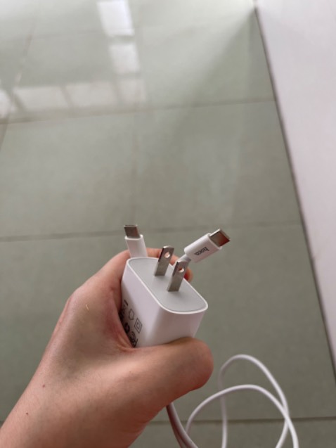 Vậy sao sạc được điện thoại !