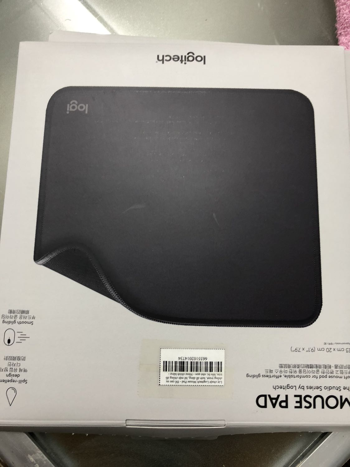 Sản phẩm đẹp, chất lượng, di chuột chính xác, gói hàng kỹ, đẹp, giao hàng nhanh