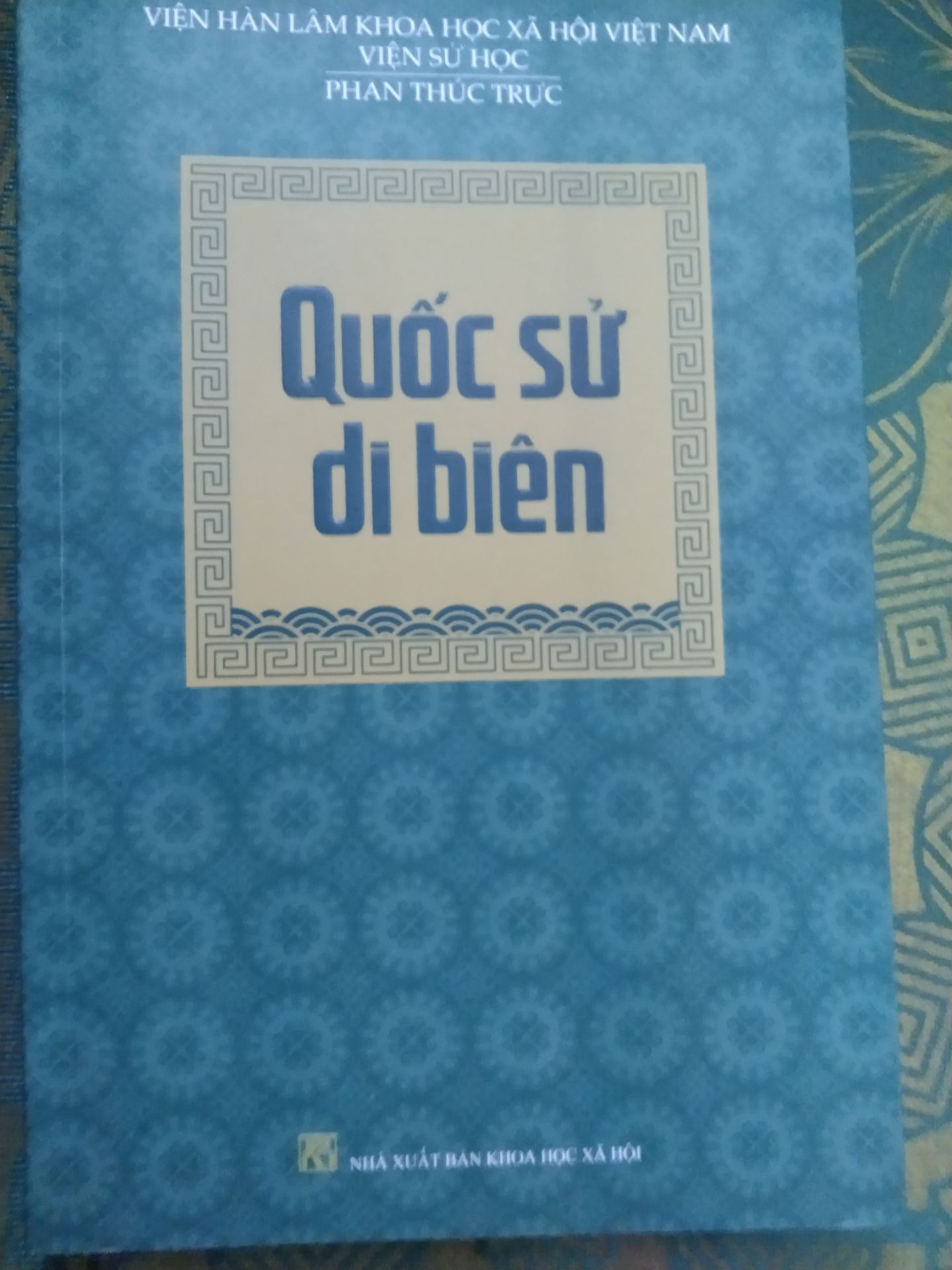 chất lượng sản phẩm tuyệt vời đóng gói và vận chuyển hàng nhanh chóng chất lượng