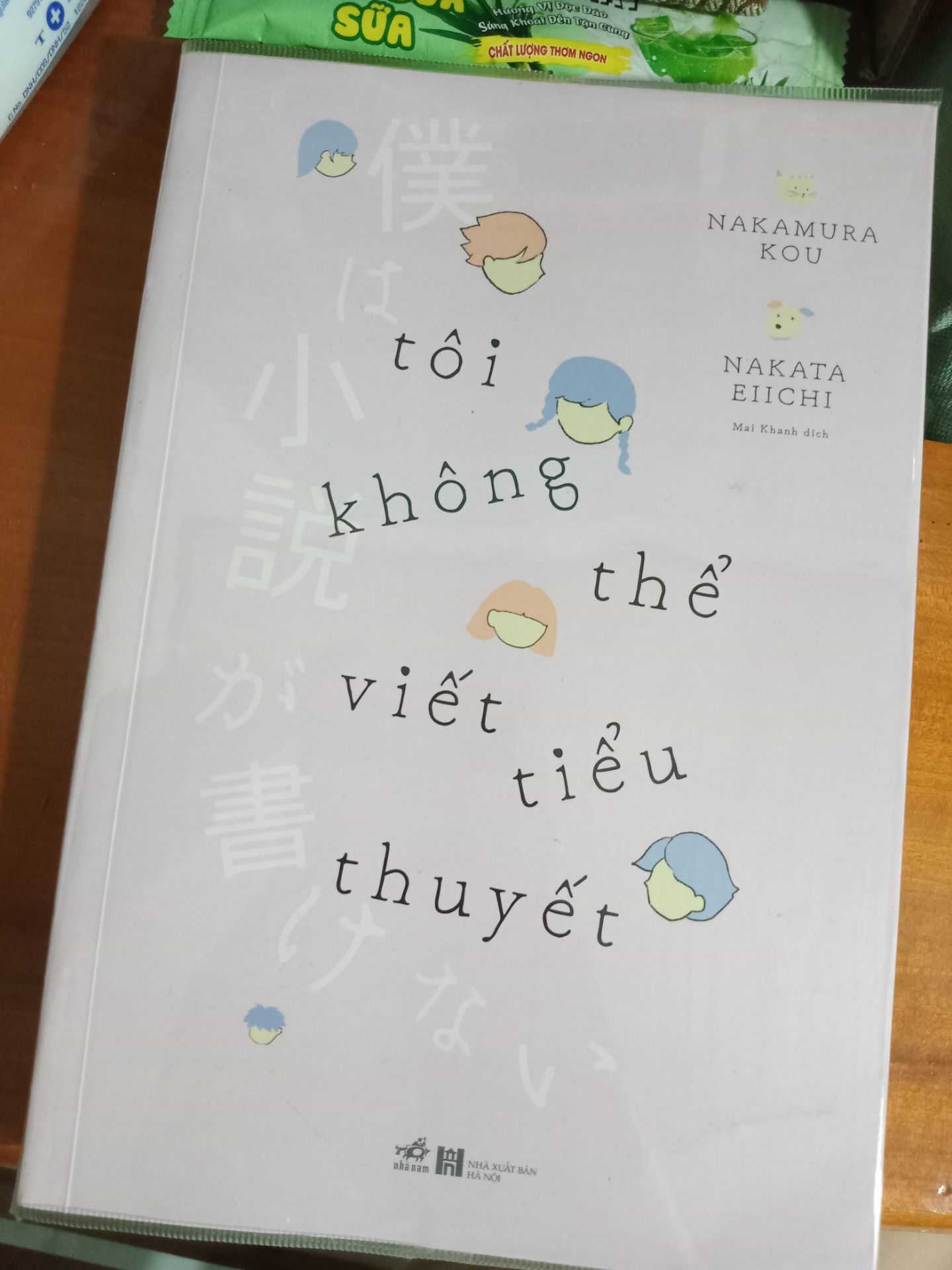 Nội dung truyện đọc rất hay, có 1 số đoạn khiến mình phải hồi hộp, lời văn diễn đạt dễ hiểu.