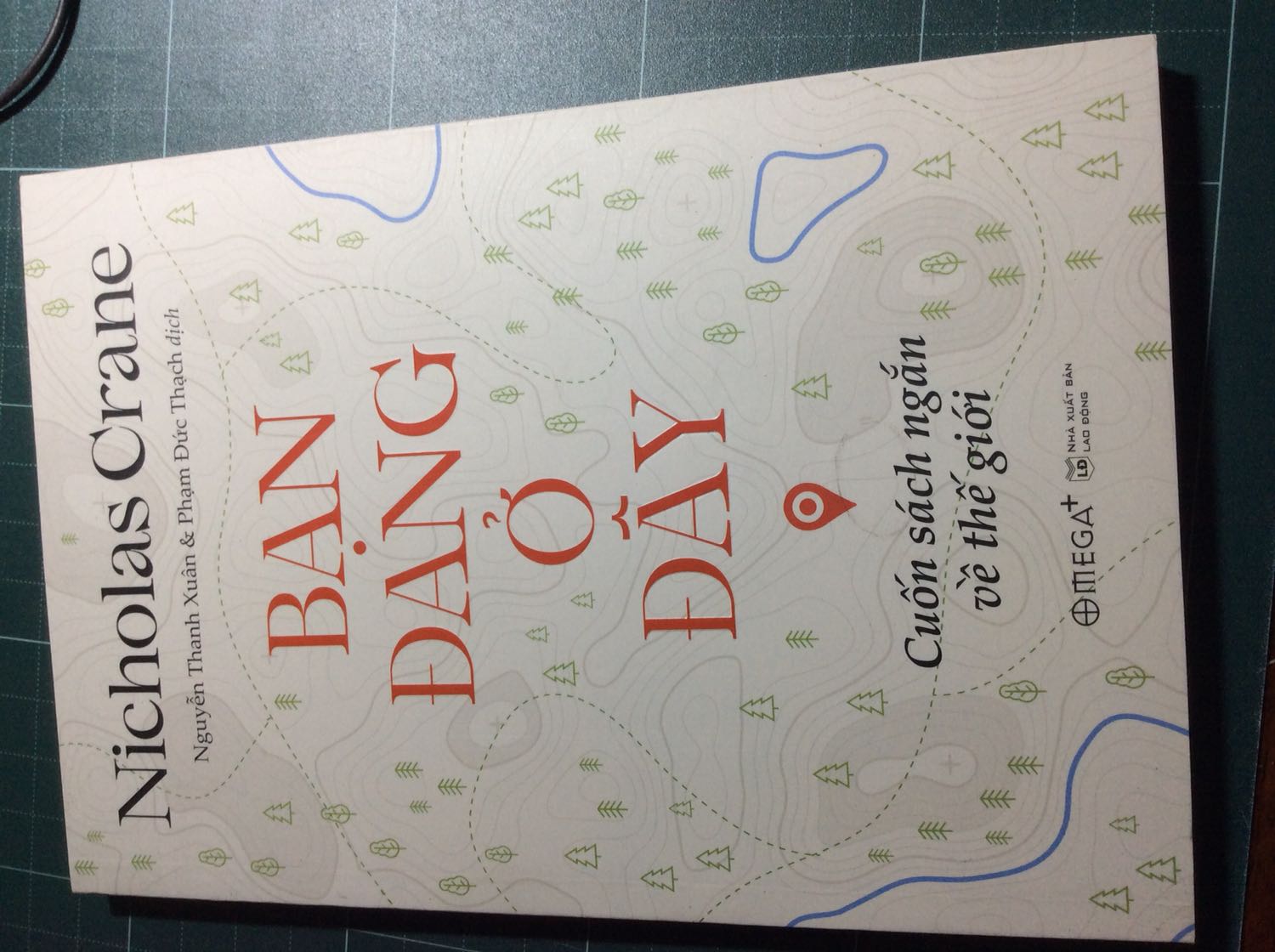 Nội dung ngắn ngọn, súc tích. Tiki giao nhành, sản phẩm chất lượng