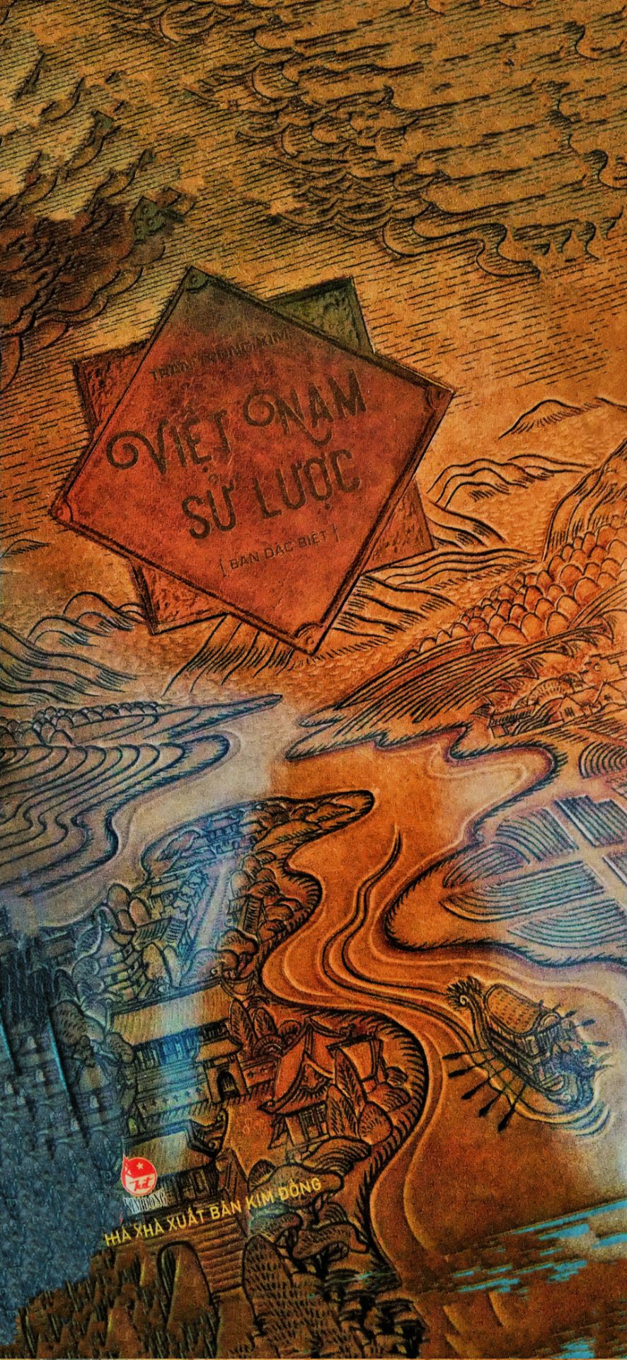 Sách dày dặn, in đẹp, hơi bẩn phần cạnh sách nhưng cũng không nghiêm trọng. Nội dung ngắn gọn, đầy đủ chú thích rõ ràng. Rất đáng mua