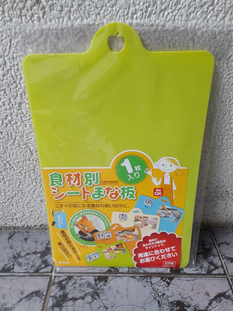 quá mỏng so cùng thớt truyền thống, có vẻ quá khác với thói quen nên cảm giác không được thoải mái lắm.