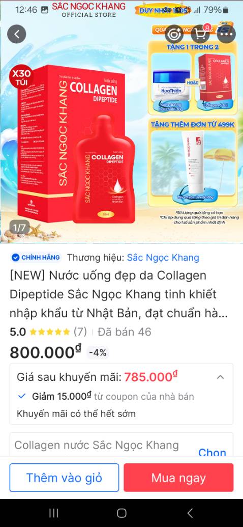 Nước có vị cam. Dễ uống. Đối với cơ địa mình thì 1 tuần đầu khi uống khá nóng.