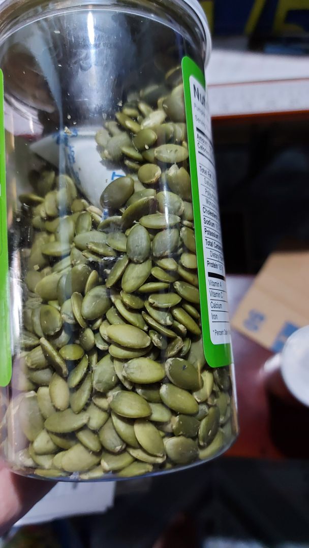 Hàng y hình, nhân bí thơm bùi