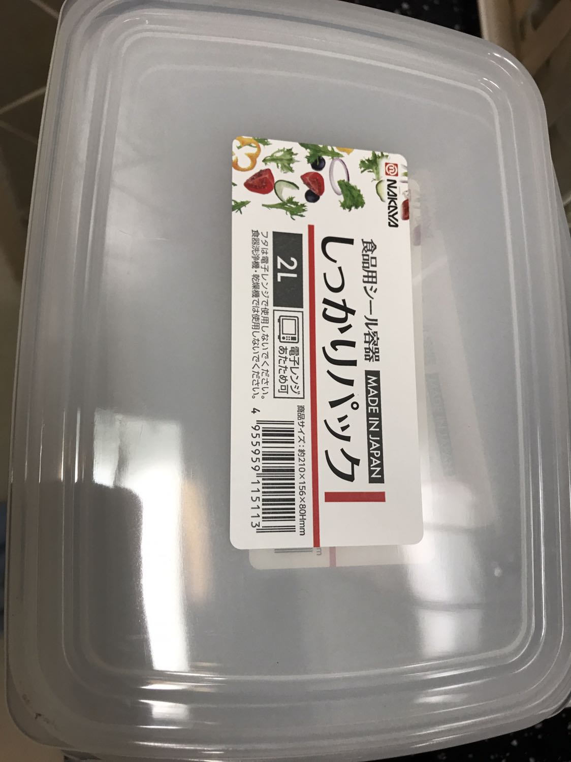 Tôi đặt mua set hộp 3l nhưng giao loại 2l. Đóng gói hộp rất tệ khi chồng cứng lên nhau và tôi k tài nào tách các hộp ra được.