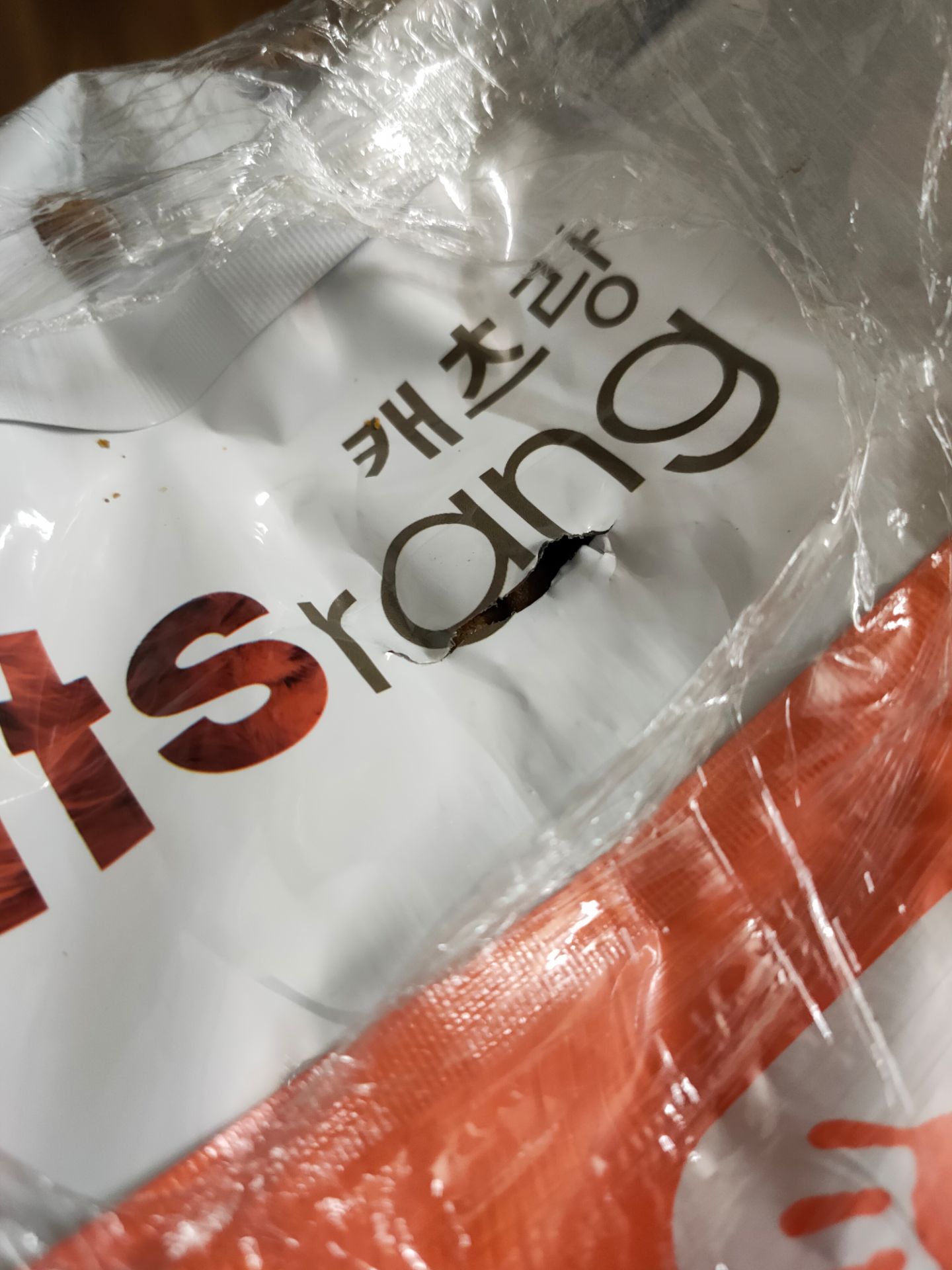 1 bao có vết rách nhỏ
Hạn sử dụng hơi khó hiểu khi mỗi tem phụ hướng dẫn một kiểu khác nhau
Vẫn đánh giá 5 sao nhưng mong shop cải thiện 1 bao có vết rách nhỏ
Hạn sử dụng hơi khó hiểu khi mỗi tem phụ hướng dẫn một kiểu khác nhau
Vẫn đánh giá 5 sao nhưng mong shop cải thiện