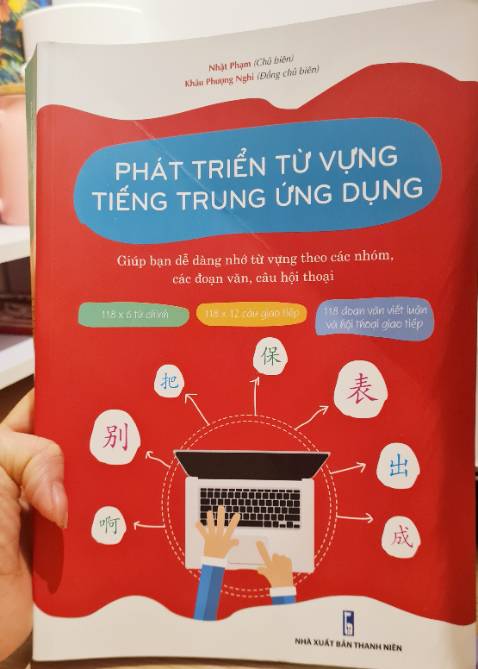 Sách in màu rất đẹp nha, xem rất dễ hiểu mình rất là ưng luôn