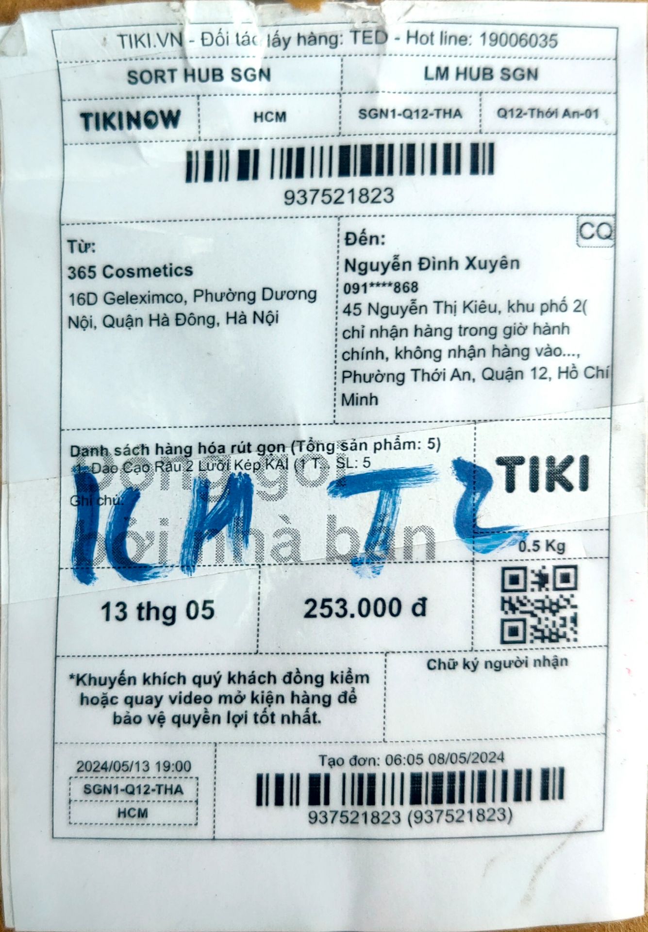 Chưa nhận hàng mà đã thông báo giao hàng thành công