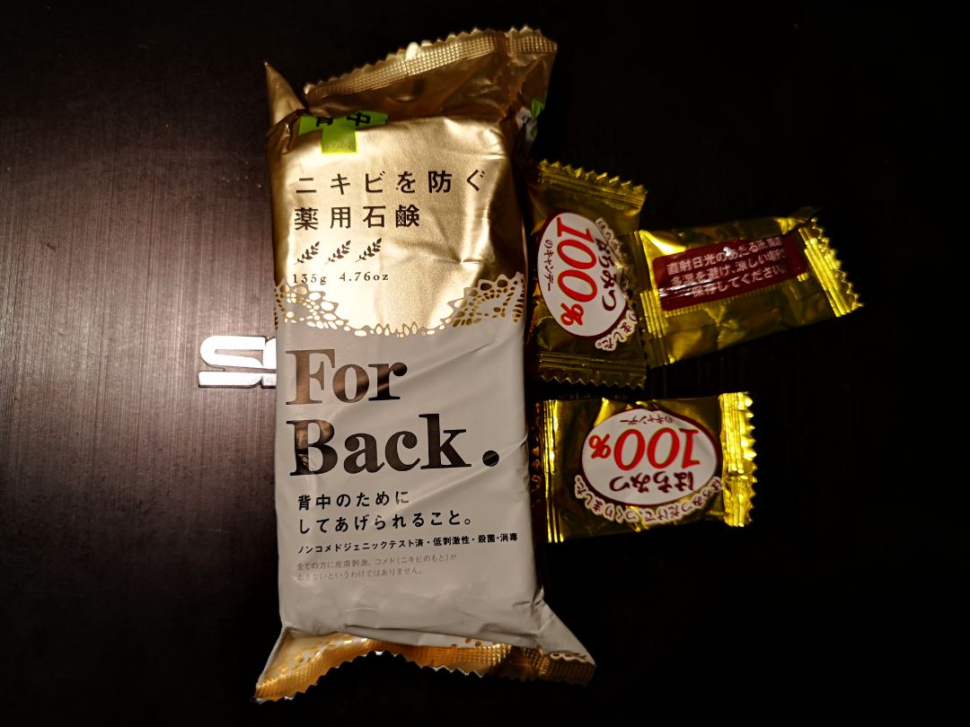 Đủ số lượng. Thời gian đợi 2 tháng vì dịch bệnh mà chỉ bị móp méo 1 ít ở cạnh và góc là cũng đc rồi. Xà phòng khá thơm, dùng rất thích. Cảm ơn nhà bán và tiki đã cùng cố gắng bảo quản hàng của khách tốt nhất có thể