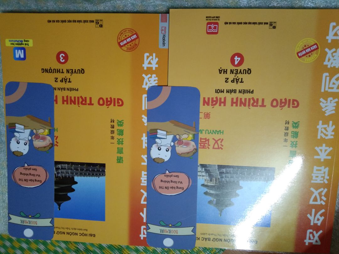giao hàng nhanh, sách chất lượng, bookmark cute đáng iu, giá cả hợp lí. Xứng đáng 5* (???????????????????????????????❤️❤️❤️❤️❤️❤️❤️❤️❤️❤️❤️❤️❤️❤️❤️❤️❤️❤️?????) Bình luận mang tính chất nhận xu. Mong shop duyệt. ❤️❤️❤️❤️❤️