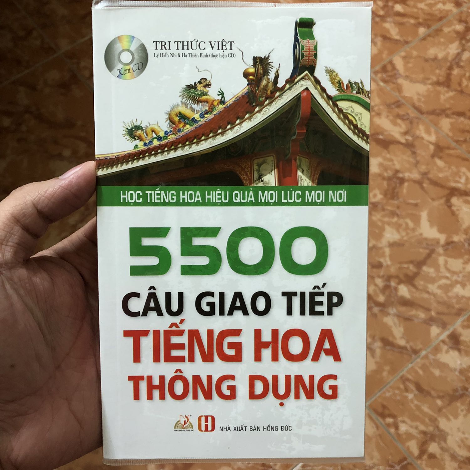 Nội dung khá hay và thực tiễn. Sách cực mới và ko tì vết! Tiki giao hàng nhanh chóng!