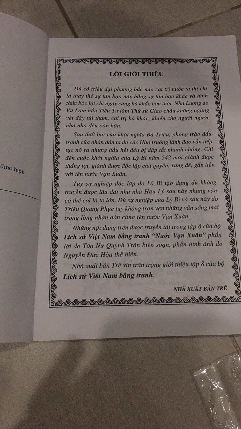 Quyển  Sách rất hay. Bạn nhà mình rất thích!