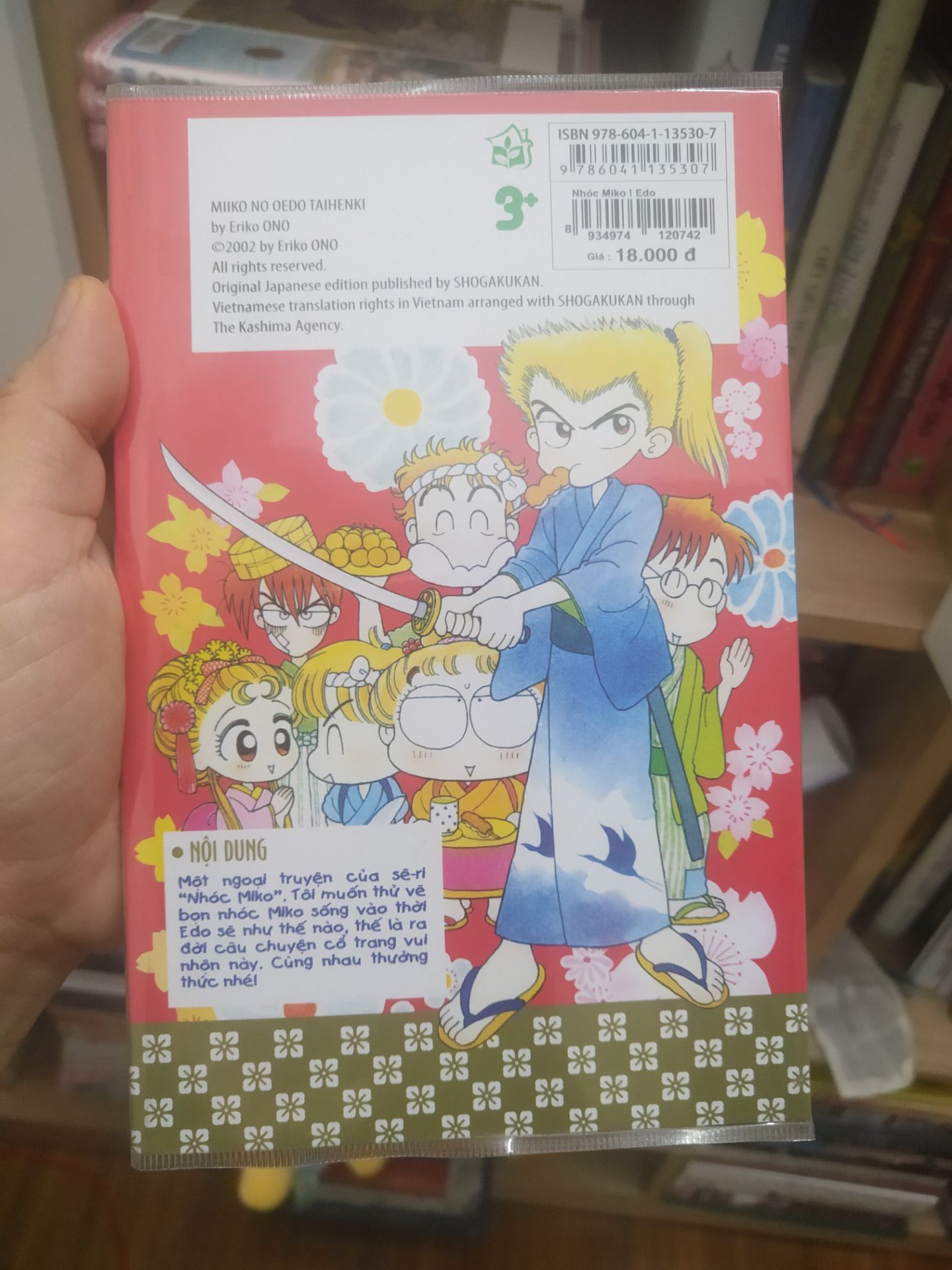 Cuốn này ngoài những ngoại truyện đã có trong những tập lẻ thì còn có thêm nữa đó mọi người. Đọc Miko lúc nào cũng sảng khoái, cười ha ha suốt thôi