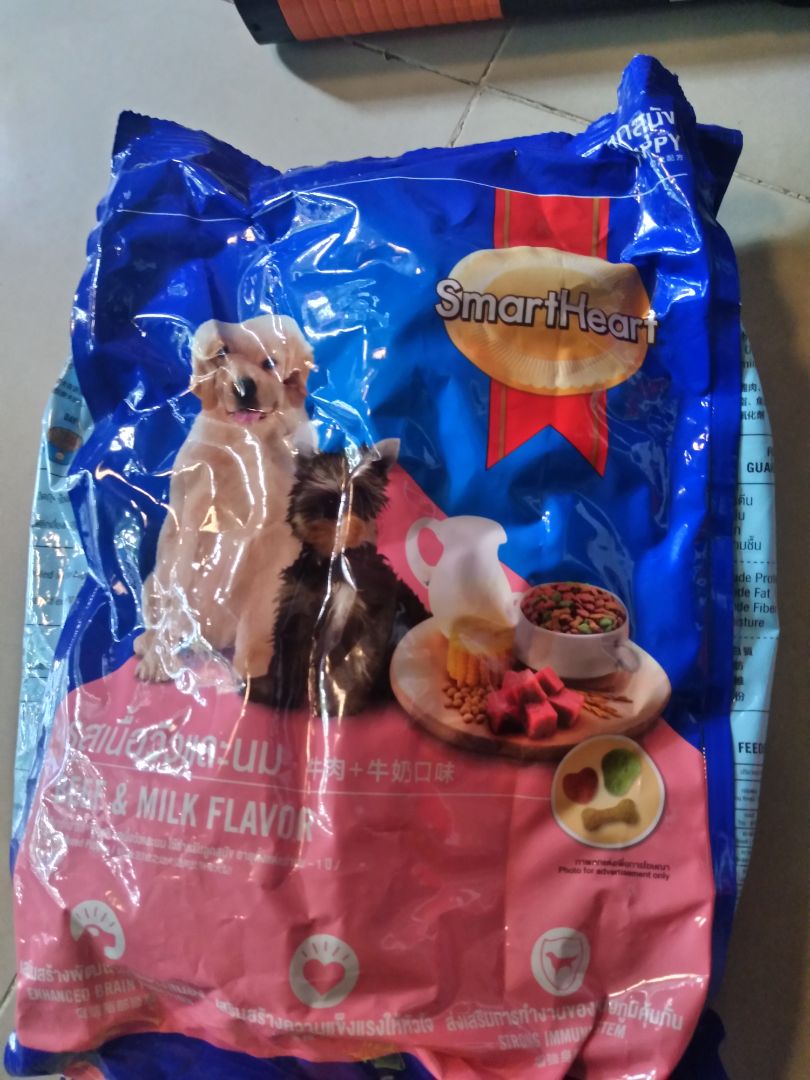 shop gửi hàng nhanh, gói kĩ, hạt giòn, ko ỉu, thấy mấy pé rất thích