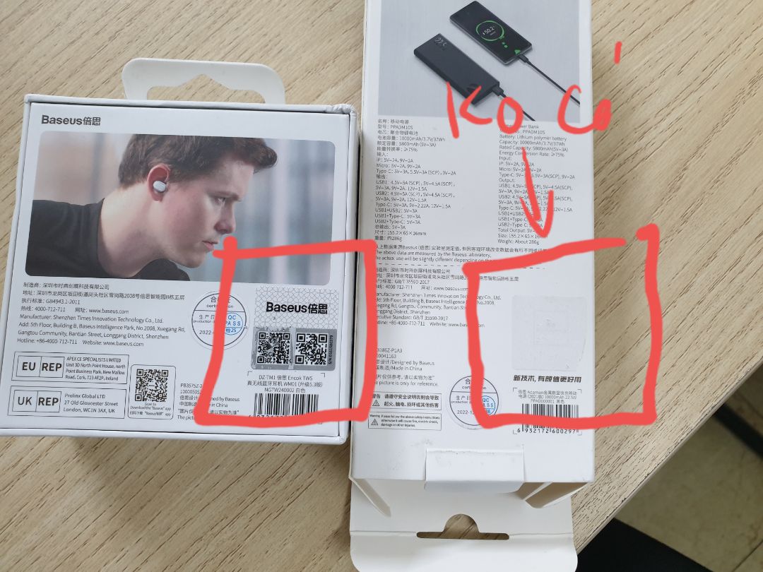 Hàng chắc chắn, nặng,thiết kế đẹp. Nhưng có vẻ tem bảo hành đã bị bóc ra và sản phẩm đã bị khui hộp. Không dán tem Bảo hành sản phẩm