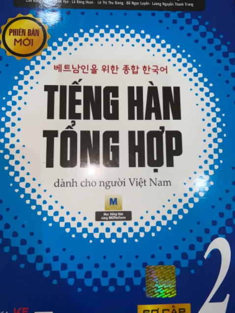 in nét, đẹp. giấy hơi mỏng nhưng bản trắng đen nnay là quá ổn. cả sbt và sgk đều ok