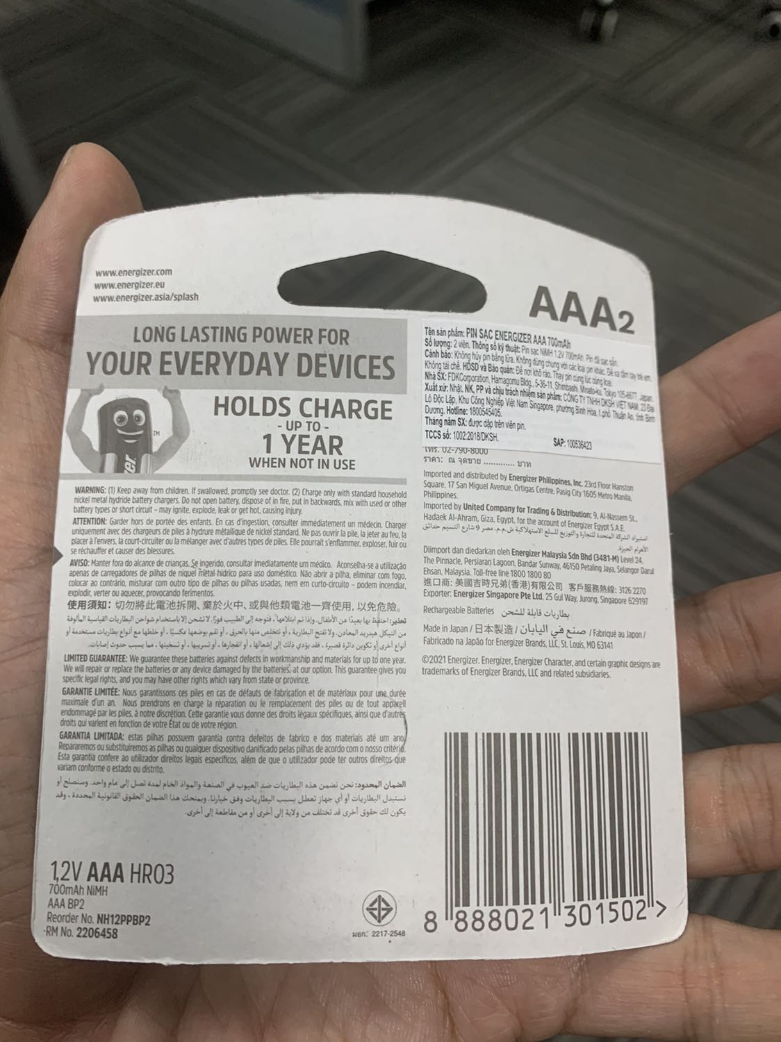 Giao hàng nhanh. Sản phẩm được đóng gói cẩn thận. Pin sạc phải sử dụng 1-2 lần mới biết chất lượng hay không.