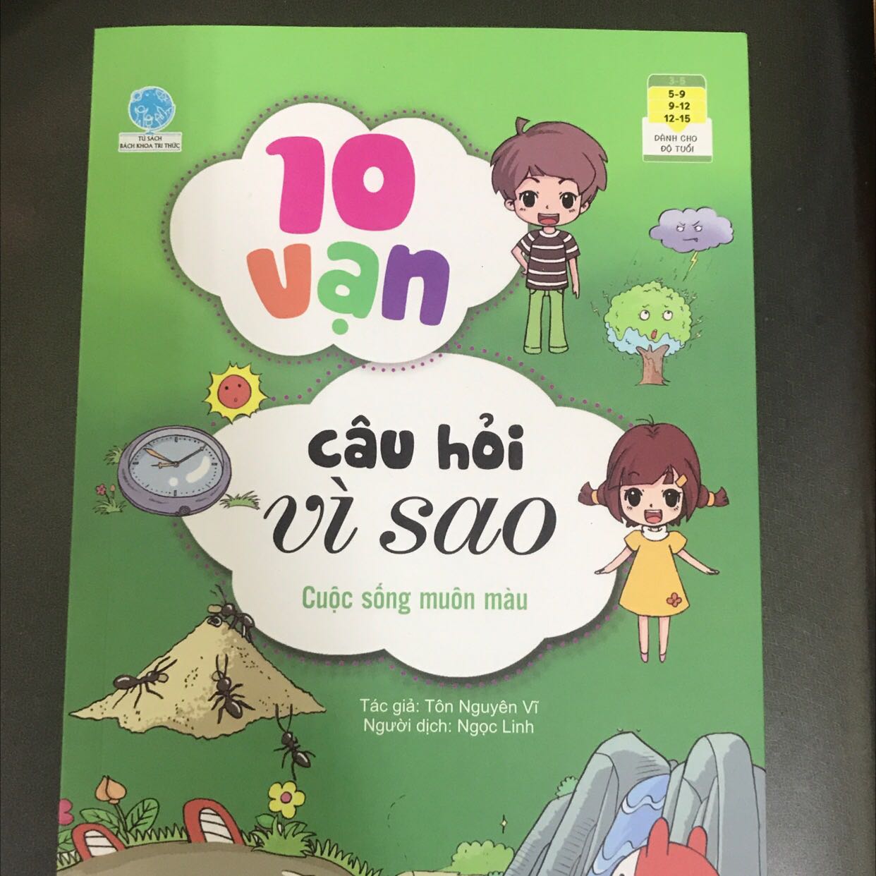Mình mua cho em mình đọc, bạn ý thích quá trời. Hình ảnh mình hoạ rất dễ thương luôn