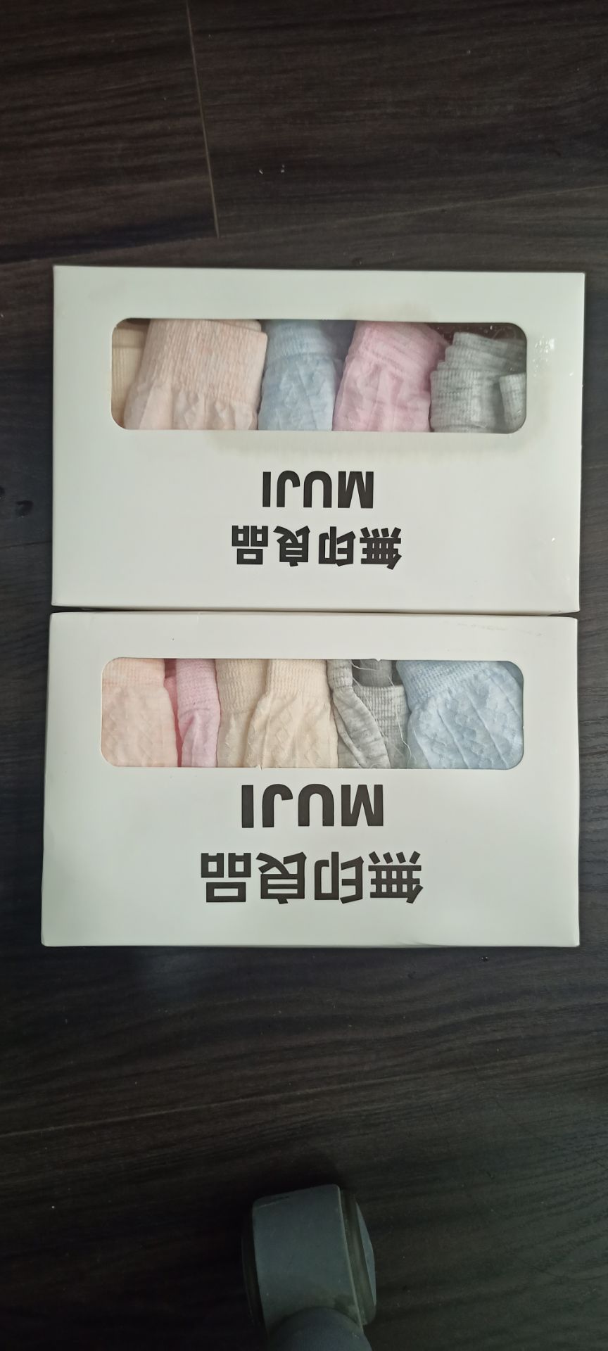 Cảm ơn shop giao hàng rất nhanh, quần nhìn ở ngoài rất đẹp , vải thun co giãn mặc rất thoải mái . Sản phẩm tốt và đẹp y như quảng cáo. Sẽ tiếp tục ủng hộ shop.