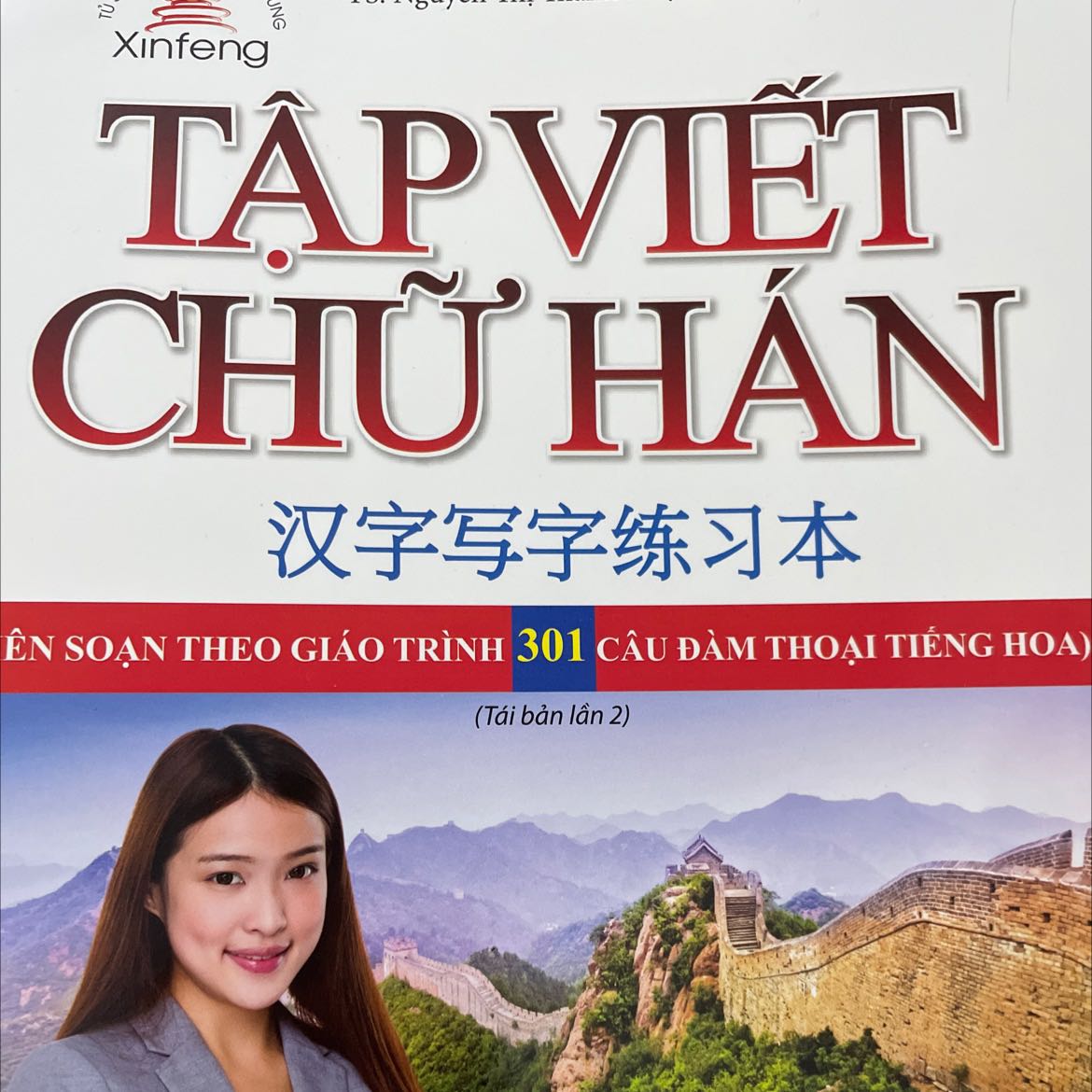 Sách đẹp, tiện cho việc tập viết chữ, sẽ cố gắng học tốt hehe