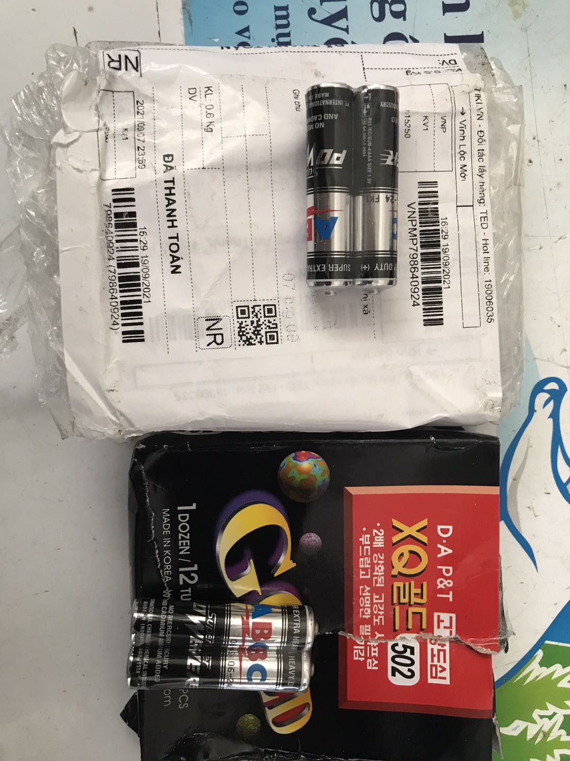 Giao sai sản phẩm. Sản phẩm order là Maxcell nhưng nhận được là 1 thương hiệu rất lạ là ABC superpower.