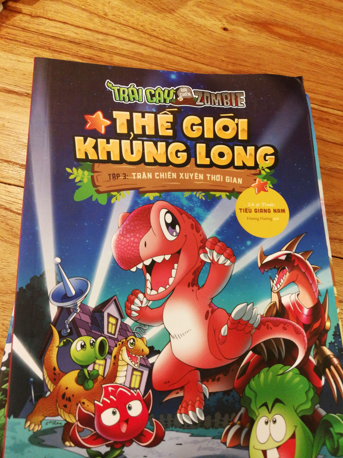 Giá rẻ hơn so với nhà sách, sách đẹp, hơi nhăn ở góc một chút.