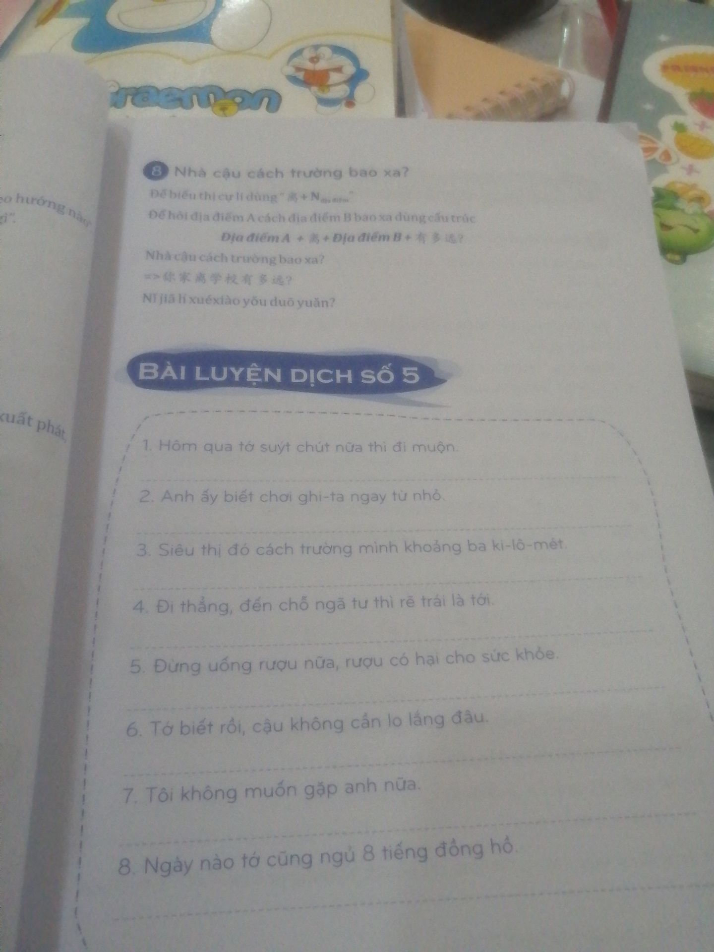 Chất lượng sản phẩm rất tốt, mình ưng nhất khoảng chăm sóc khách í, rất tận tâm.