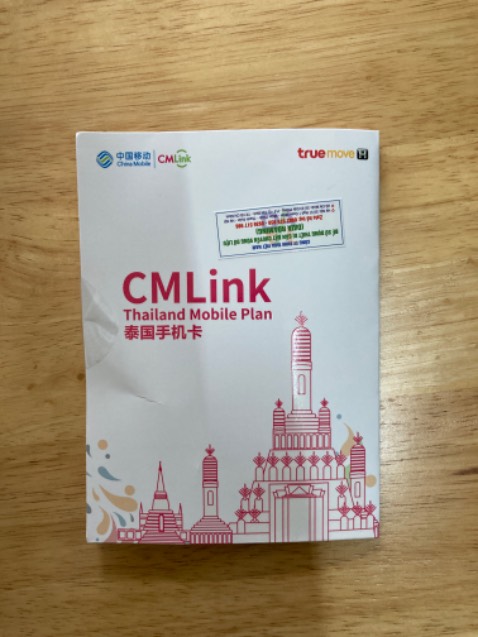 Chưa sử dụng nên không biết thế nào, nhưng hình théc sản phẩm nghiêm chỉnh, đẹp.