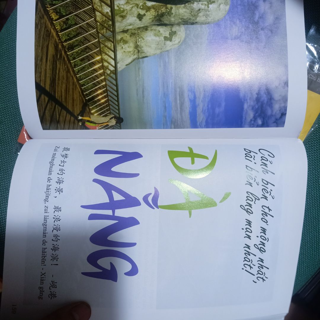 giấy đẹp, chữ và hình ảnh sắc nét. rất đáng mua