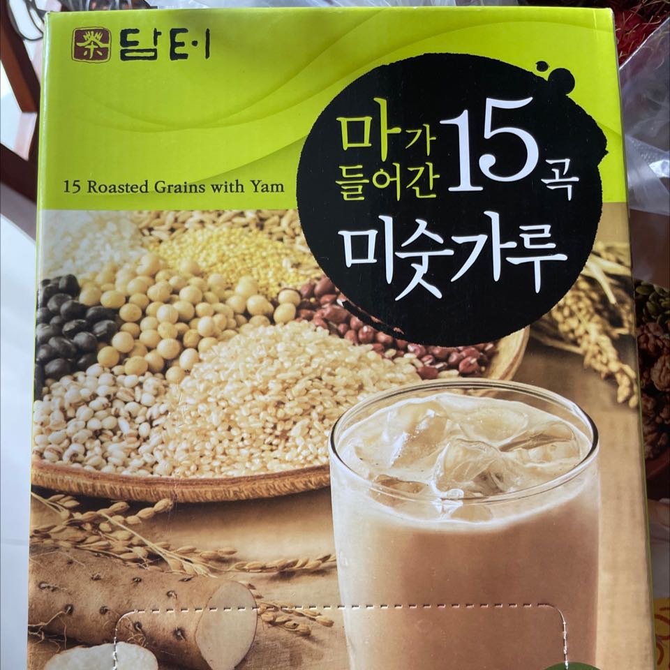 Đã giao hàng cho tôi không đúng hàng tôi đã đặt, bây giờ tôi muốn trả đổi lại hàng! Hàng tôi đặt là mè đen, chứ không phải hộp màu xanh này.