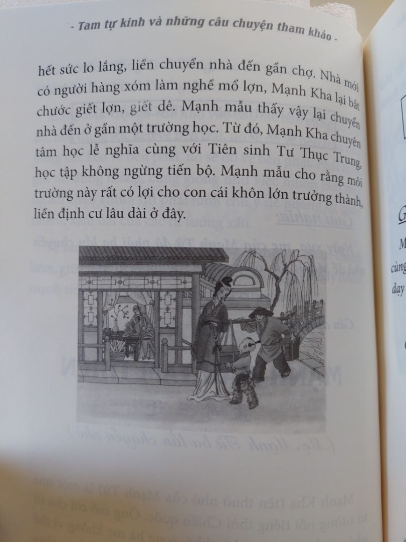 Sách in đẹp, rõ. Bên cạnh nội dung còn có phần điển tích như Mạnh Mẫu chuyển nhà, dạy con, Hồng Môn yến, Trinh Quán chi trị. Sách này rất thích hợp cho những ai cho trẻ và những ai muốn tìm hiểu sơ lược về lịch sử Trung Quốc.