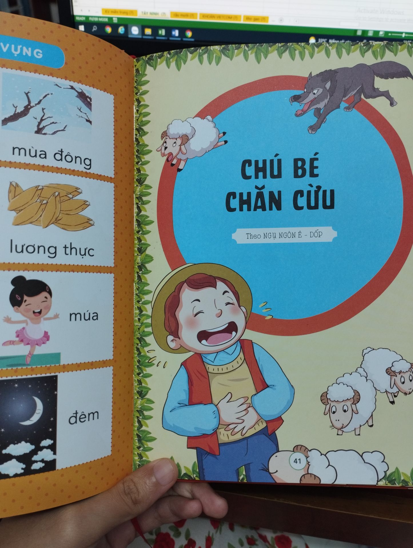truyện rất hay nhé các mẹ, mình lớn đọc còn mê.