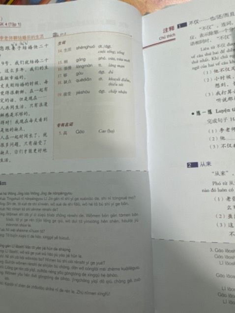 Sách đóng bìa không tốt, sách rất dễ bị tróc keo