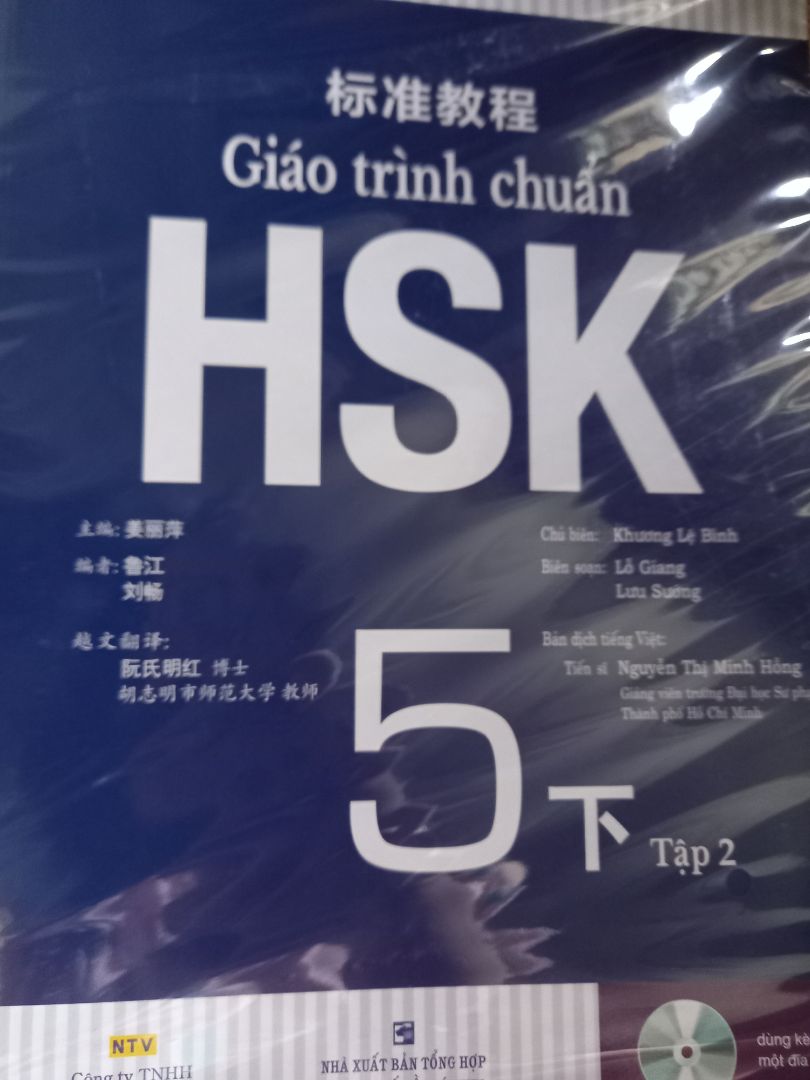 Sách còn nguyên seal ạ, giao hàng nhanh không trầy xước gì