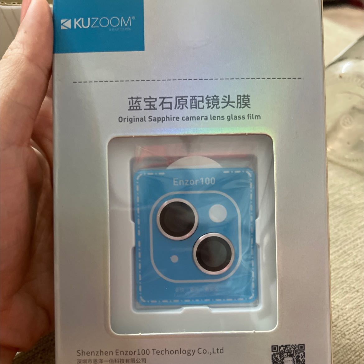 Đã order 1 lần, rất ưng mà xài rớt đt nên hư và muốn mua lại. Thì lại giao hàng khác. Đề nghị shop đổi lại giúp mình.