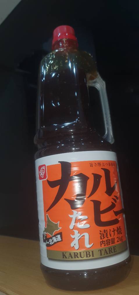 Nước ướp đồ nướng siêu ngon. Chai khổng lồ siêu tiết kiệm