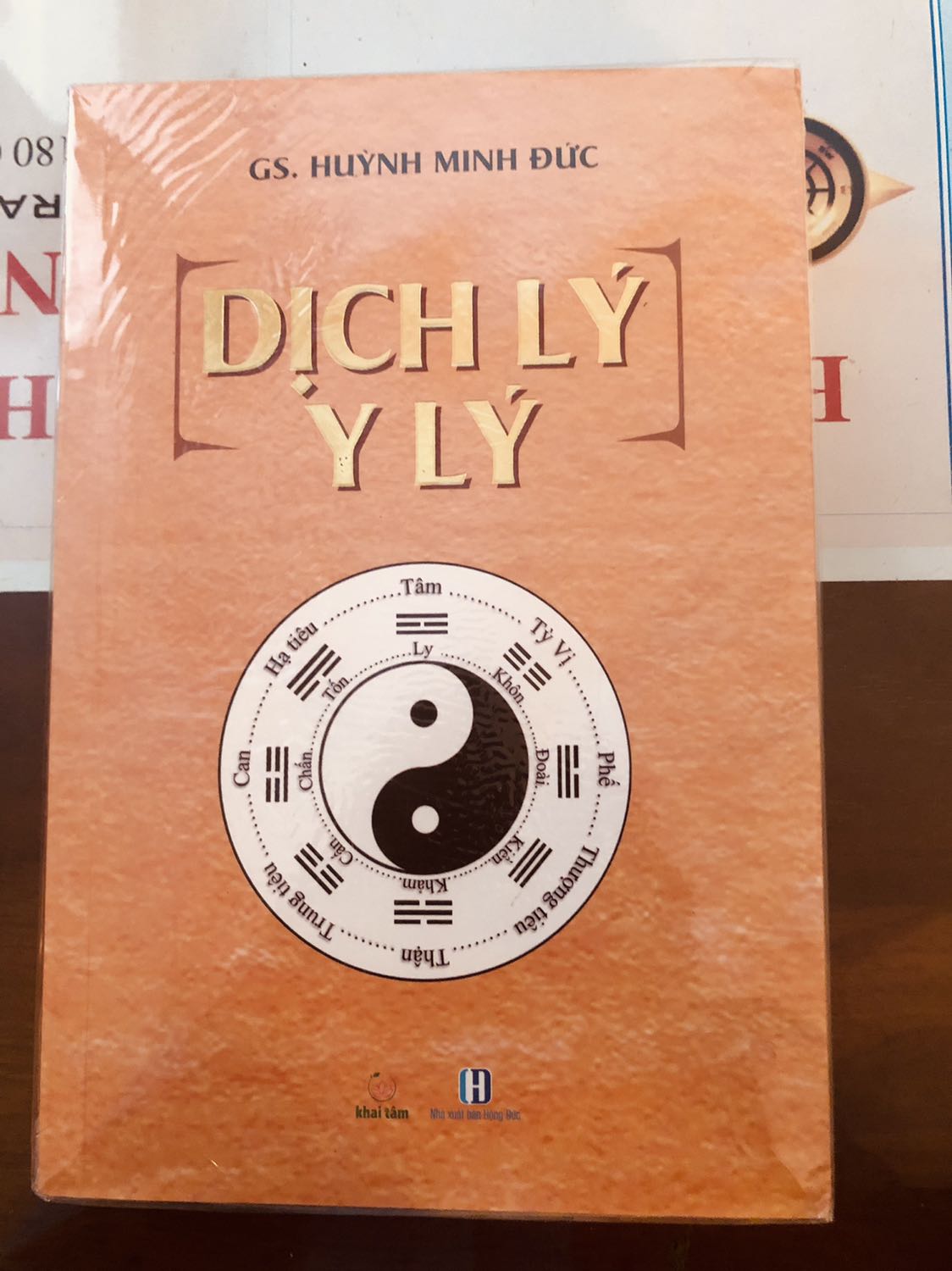 Giao hàng nhanh chóng, đóng gói cẩn thận. Sách in ấn đẹp, có tính chuyên sâu. Mình rất hài lòng với sản phẩm này. Cám ơn Tiki, tác giả và nhà sách.