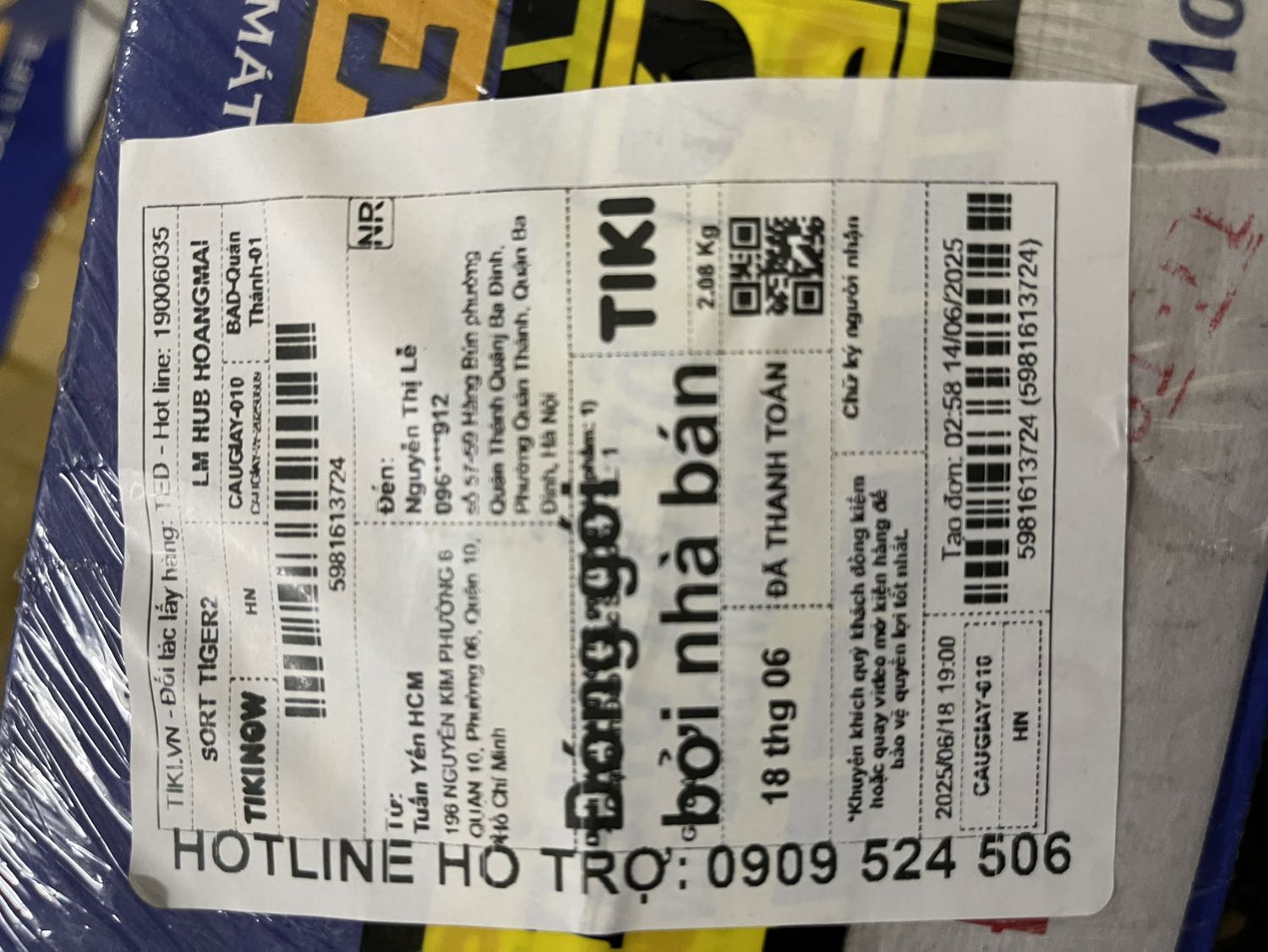 Mới dùng nên chưa  biết , nhưng tiếng kêu hơi to, nên để ban đêm khó ngủ