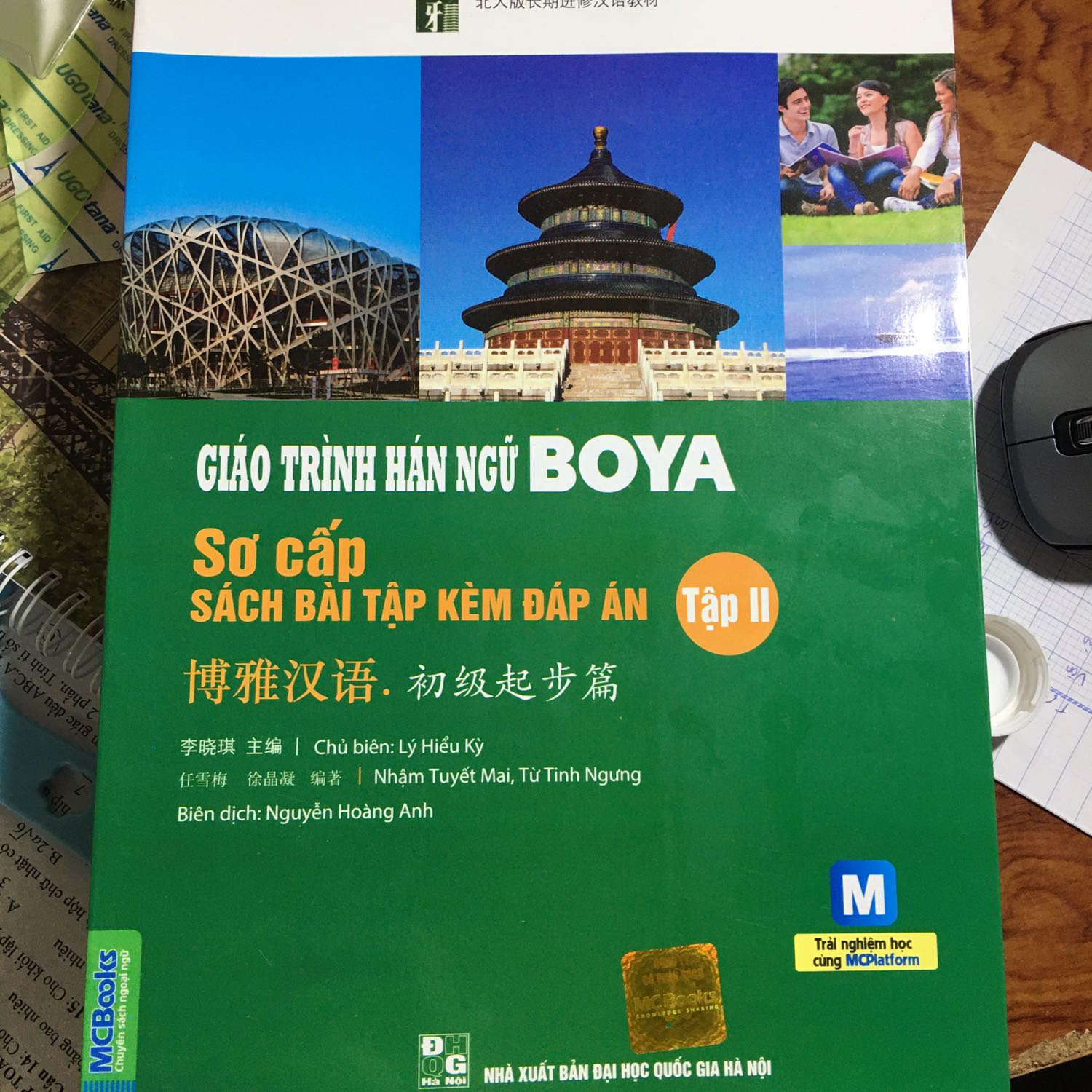 Sách hay và mới lắm, nội dung thì ai hc tiếng trung nhìn sẽ bk ngay à, tiki giao hàng nhanh, dịch vụ hỗ trợ rất tốt, sẽ tiếp tục ủng hộ nhiều hơn, mk mua đồ trên tiki nhiều tới nỗi mỗi lần mua đều bị chửi lun