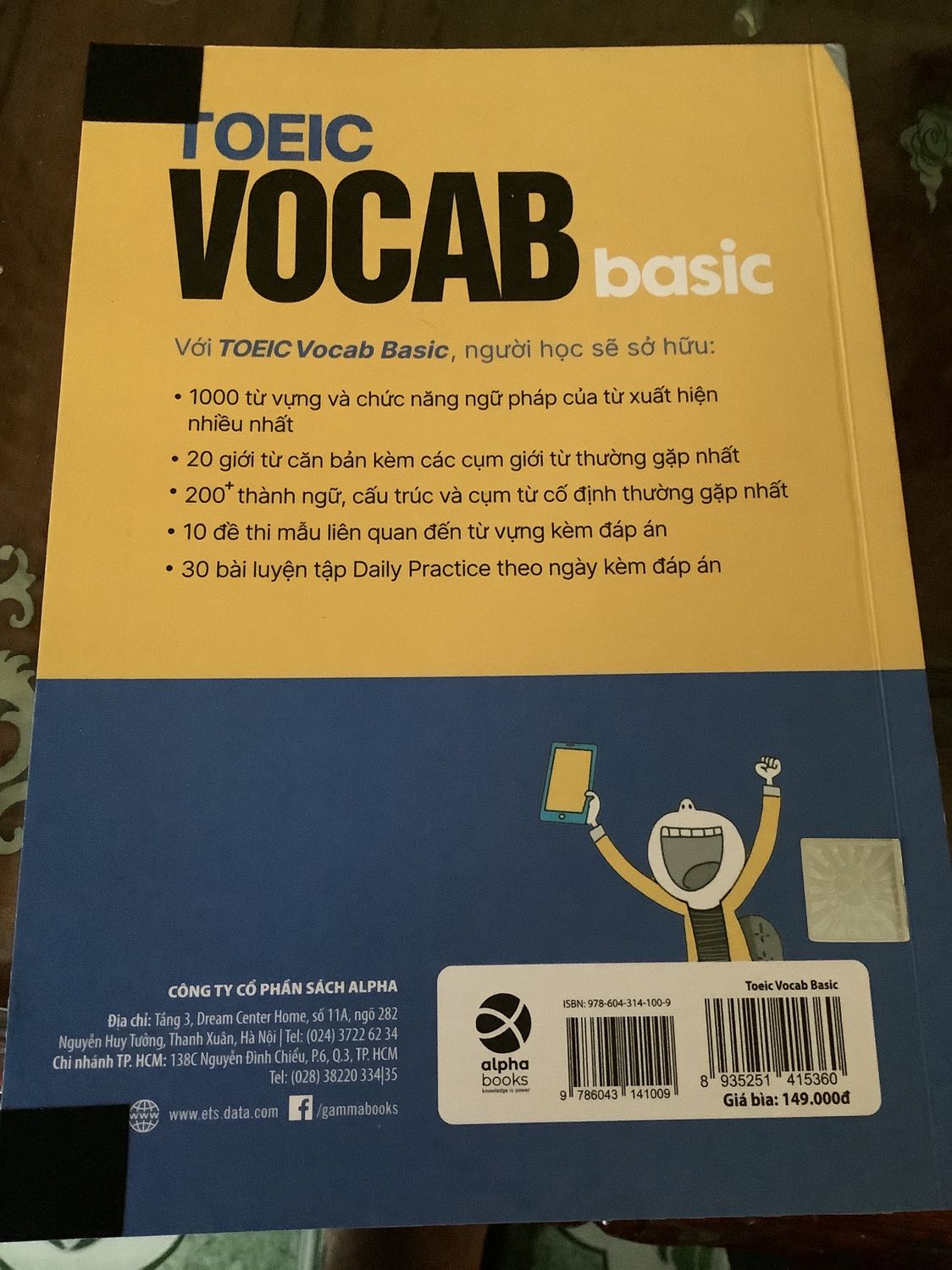 Sách đẹp đóng gói cẩn thân nhưng có vẻ hơi chật chút chỉ sợ vận chuyển quang quật hư sách thôi còn lại k có gì để chê….nội dung phù hợp với các bạn nào mới bắt đầu học thi Toeic chứ quyển từ vựng của Hackers nó nặng quá các bạn mới k theo nổi đâu.