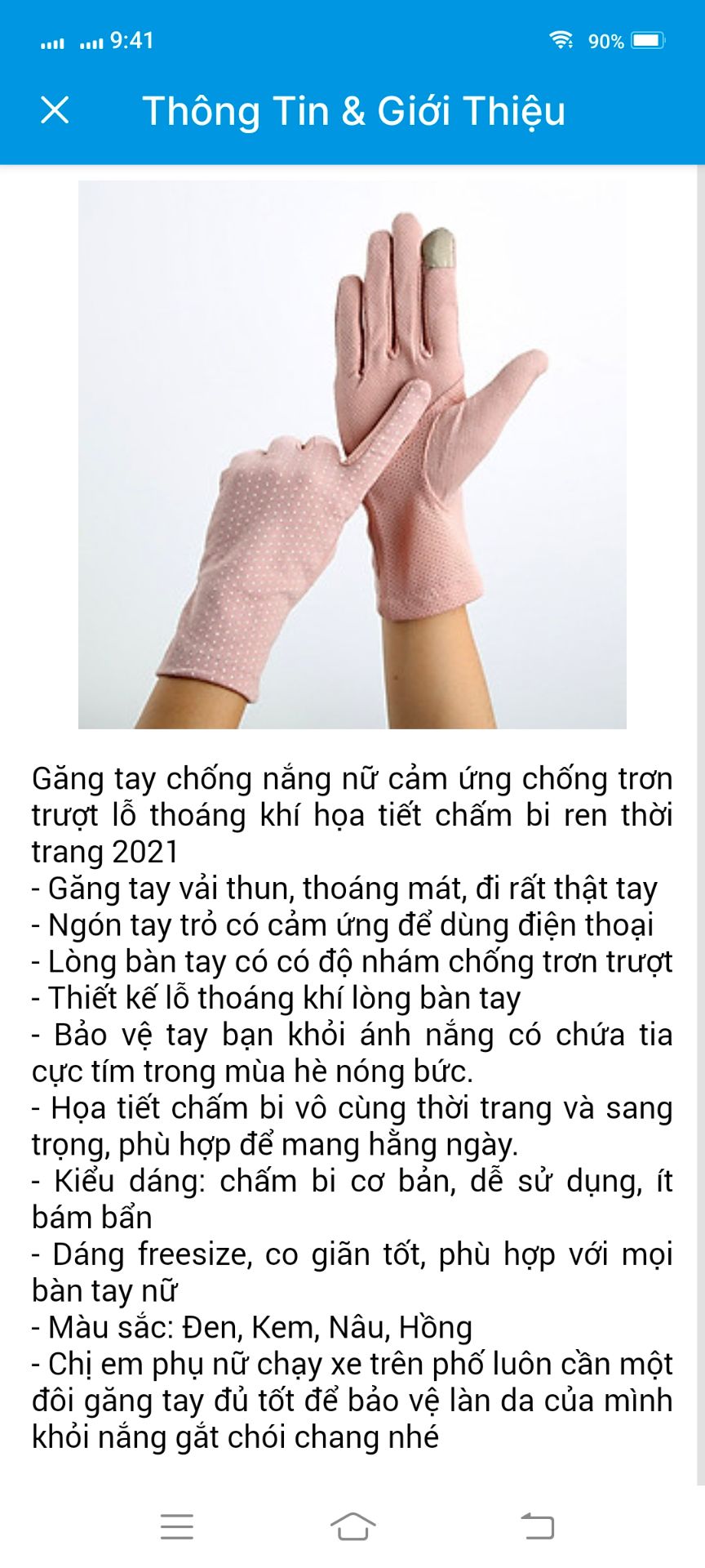 shop làm ăn không có uy tín. giao hàng sai mẫu. sai số lượng lần 1 báo tiki đổi hàng. giao lần 2 vẫn đôi đó còn thiếu số lượng.  mấy chục ngàn mà mất uy tín. treo đầu dê bán thịt c.h.ó. thà 1 lần còn nghĩ giao nhầm. đến lần 2 đổi lại vẫn y chang. đ hiểu đôi bao tay nhận dc nó giống đôi đăng bán chỗ nào