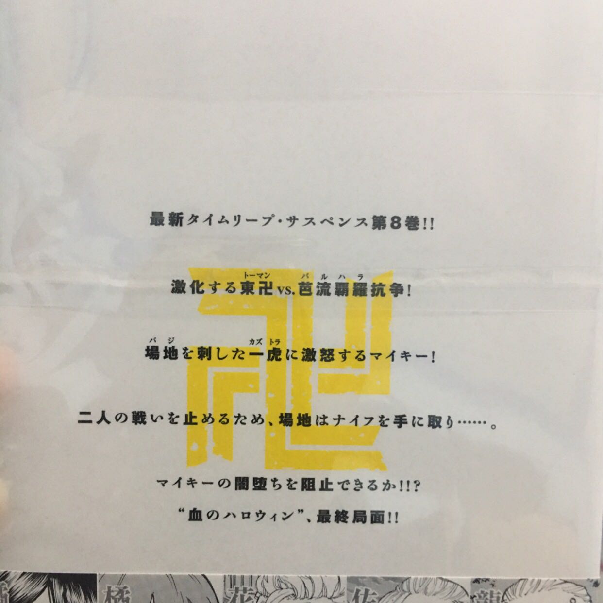 sản phẩm rất tốt :33 giao hàng nhanh cực