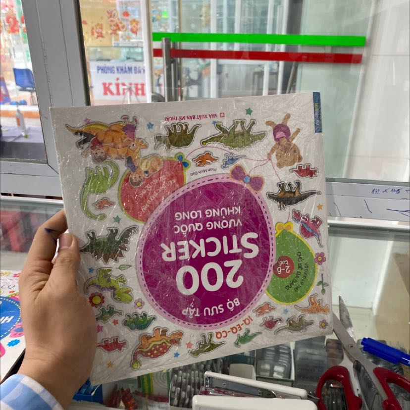 Vì trẻ con thích