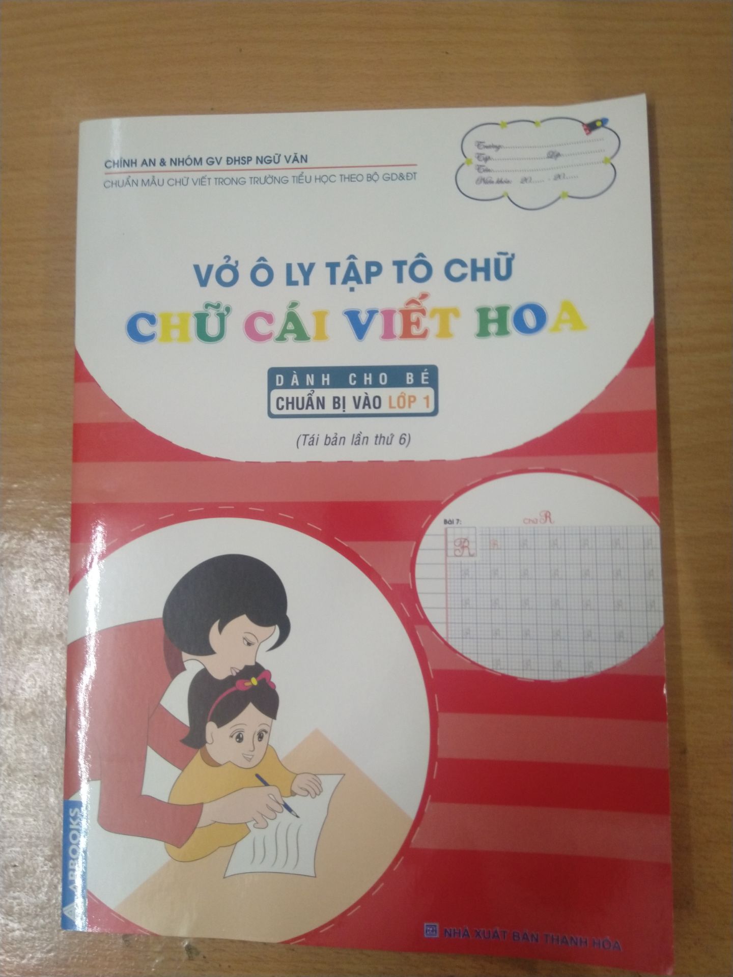 Chữ mình hơi xấu nên phải mua về tập viết lại. Mua của Fahasa giao hàng rất nhanh, đóng gói cẩn thận. Áp được mã 5k nên giá còn một nửa.